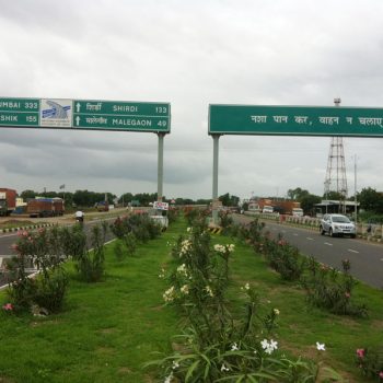 overhead-gantry-signs-1229272